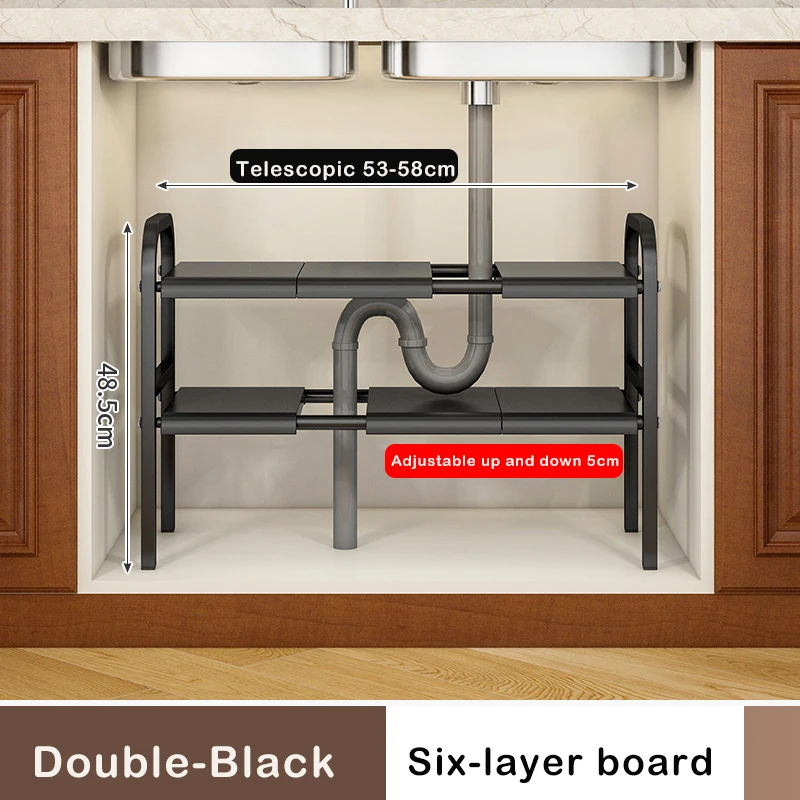 Under Sink Expandable Storage Rack - Adjustable Multi-Tier Cabinet Organizer (Black / White)